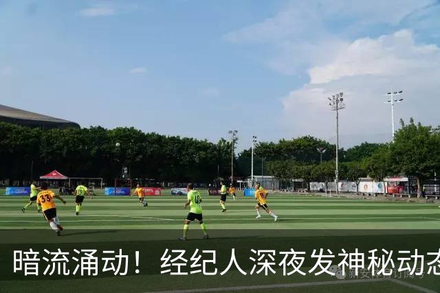暗流涌动！经纪人深夜发神秘动态，吉马良斯转会阿森纳迎来转机？