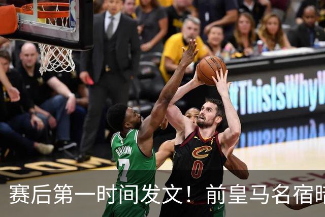 赛后第一时间发文！前皇马名宿暗讽阿根廷队：属于足球的胜利